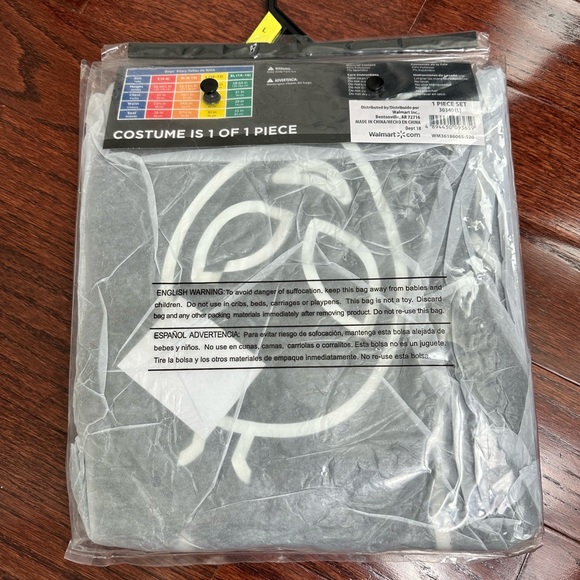 MorphCostumes Glow Alien. ( Glows in the dark) - Picture 2 of 8